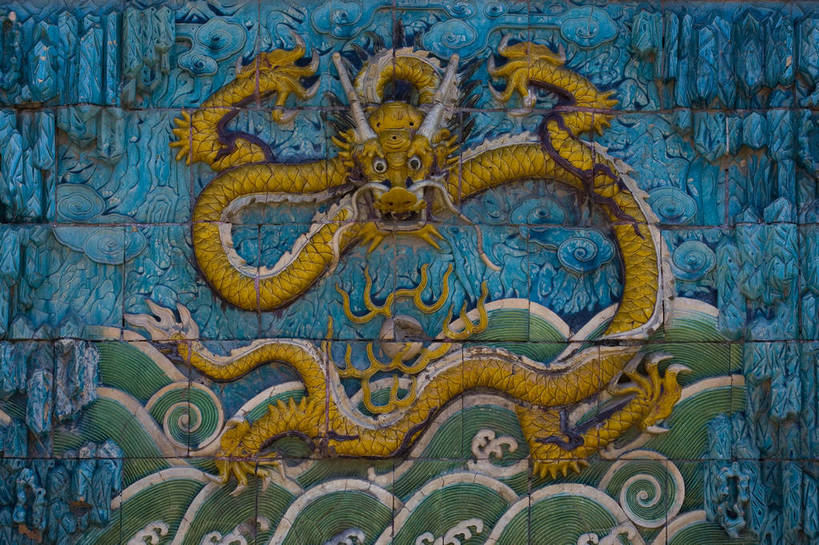 故宫,宫殿,横图,彩色,室外,特写,白天,旅游,度假,成功,名胜古迹,标志建筑,地标,建筑,雕塑,北京,中国,亚洲,局部,风俗,遗迹,艺术,装饰,龙,彩绘,雕刻,雕像,浮雕,图片,墙,文化遗产,古迹,历史,文物,娱乐,建设,传统,古建筑,墙壁,工艺品,紫禁城,享受,休闲,旅游胜地,放松,精神,摄影,古代建筑,纪念,皇帝,部分,美术,权威,象征,高贵,美好,主题,图腾,传说,感受,陈列,古文明,东亚,中华人民共和国,功能,美学,权力,统治,祥瑞,灵兽,权势,尊荣,九龙壁,古代文明,制度,天子,特征,九五之尊,圣上,统治者,陛下,官家,势力,幸运,旅行,bj174