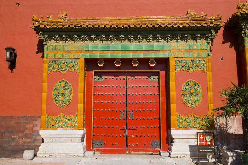 故宫,宫殿,横图,彩色,室外,特写,白天,旅游,度假,名胜古迹,门,标志建筑,地标,建筑,北京,中国,亚洲,局部,风俗,遗迹,图片,墙,屋顶,文化遗产,瓦,古迹,历史,文物,娱乐,建设,传统,城墙,古建筑,墙壁,墙面,紫禁城,享受,休闲,旅游胜地,放松,精神,摄影,古代建筑,皇帝,部分,坚硬,权威,宫廷,象征,高贵,美好,防御,感受,古文明,东亚,中华人民共和国,权力,统治,权势,乾清宫,王宫,古代文明,制度,天子,坚固,特征,九五之尊,圣上,统治者,陛下,官家,势力,旅行,皇宫,bj174