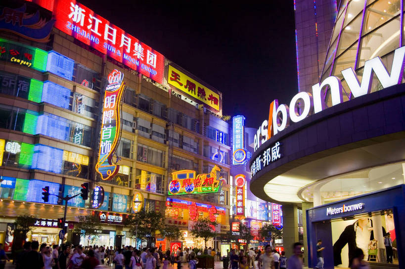 横图,彩色,特写,霓虹灯,夜景,上海,中国,亚洲,局部,灯光,广告,南京路,灿烂,商厦,摄影,部分,东亚,中华人民共和国,bj174