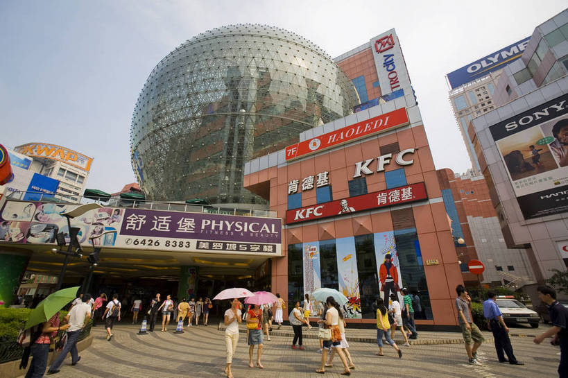 横图,彩色,室外,白天,旅游,度假,办公楼,名胜古迹,城市风光,标志建筑,大厦,地标,建筑,街道,上海,中国,亚洲,遗迹,景观,建筑群,古迹,文物,娱乐,建设,古建筑,地标建筑,享受,休闲,旅游胜地,放松,摄影,徐家汇,古文明,东亚,美罗城,中华人民共和国,马路,旅行,bj174