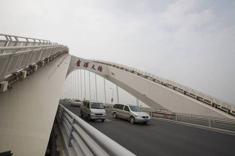 横图,彩色,特写,白天,旅游,度假,名胜古迹,标志建筑,大桥,地标,建筑,上海,中国,亚洲,局部,遗迹,景观,桥,交通,古迹,文物,娱乐,建设,古建筑,地标建筑,享受,休闲,卢浦大桥,旅游胜地,放松,运输,摄影,部分,申,古文明,东亚,上海市,嘉定区,中华人民共和国,沪,华东地区,旅行,江桥,江桥镇,bj174