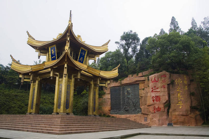 无人,寺庙,横图,彩色,室外,白天,旅游,度假,名胜古迹,标志建筑,地标,建筑,峨眉山,中国,亚洲,遗迹,文化遗产,古迹,文物,娱乐,建设,古建筑,享受,休闲,旅游胜地,放松,摄影,四川省,古代建筑,中国文化,古文明,东亚,中华人民共和国,旅行,庙,bj174