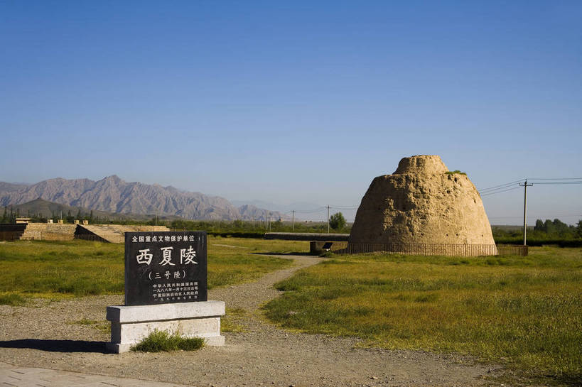 无人,横图,彩色,室外,特写,白天,旅游,度假,名胜古迹,标志建筑,地标,建筑,中国,亚洲,遗迹,文化遗产,古迹,文物,娱乐,建设,古建筑,享受,休闲,旅游胜地,放松,摄影,人文景观,古代建筑,陵墓,中国文化,古文明,东亚,宁夏,西夏王陵,银川,中华人民共和国,旅行,bj174
