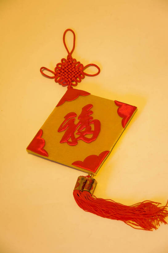 无人,竖图,彩色,室内,静物,中国,节日,艺术,图片,艺术品,文化,物品,装饰品,一个,福字,饰品,工艺品,中国结,竖,摄影,单个,东亚,影棚拍摄,bj174