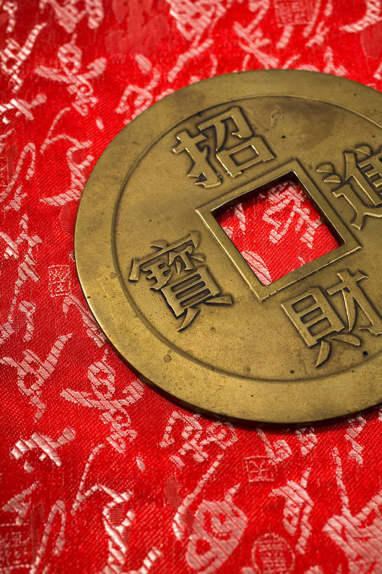 竖图,彩色,钱,静物,中国,雕刻,钱币,图片,文化遗产,艺术品,历史,文化,文物,装饰品,古代,一个,金融,摄影,铜币,经济,单个,古董,铜板,中国文化,流通,贸易,东亚,铜钱,青铜器,古远,古代文明,美术工艺,货币,现金,影棚拍摄,古钱币,传统文化,bj174