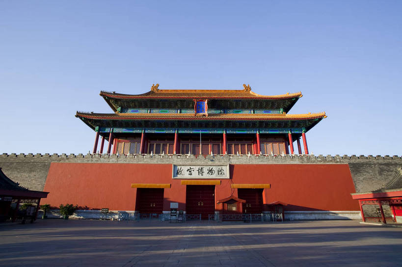 故宫,广场,宫殿,横图,彩色,旅游,度假,名胜古迹,标志建筑,地标,建筑,北京,中国,亚洲,遗迹,书法,图片,大门,墙,文化遗产,建筑群,古典,古迹,历史,文物,娱乐,建设,古建筑,建筑物,墙壁,墙面,树,古代,红色,紫禁城,享受,休闲,汉字,旅游胜地,放松,摄影,城楼,文明,中国文化,古文明,东亚,中华人民共和国,门楼,古远,古代文明,旅行,故宫博物院,皇宫,门匾,神武门,bj174