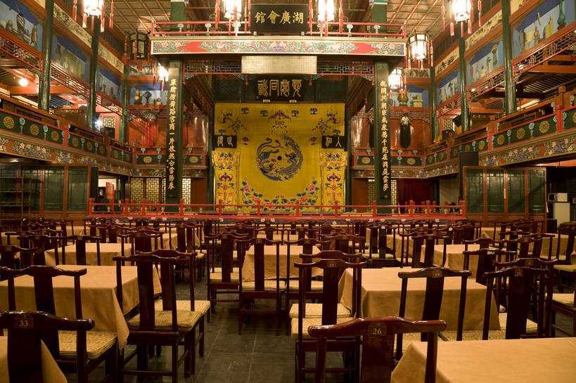 无人,餐厅,舞台,横图,室内,旅游,名胜古迹,标志建筑,地标,建筑,夜景,北京,中国,灯笼,建筑群,古典,建设,大堂,旅游胜地,中国文化,东亚,灯火辉煌,旅行,传统文化,bj174