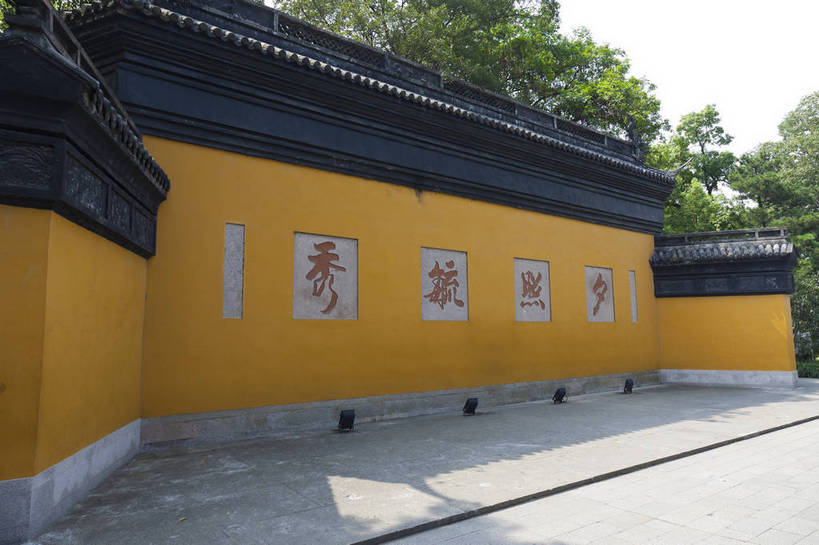 无人,寺庙,横图,彩色,室外,白天,旅游,名胜古迹,标志建筑,地标,建筑,西湖,中国,图片,墙,庭院,建筑群,院子,古典,建设,佛,浙江,墙壁,墙面,树木,旅游胜地,安静,摄影,宗教,杭州,文明,中国文化,雷峰塔,古代文明,旅行,传统文化,bj174