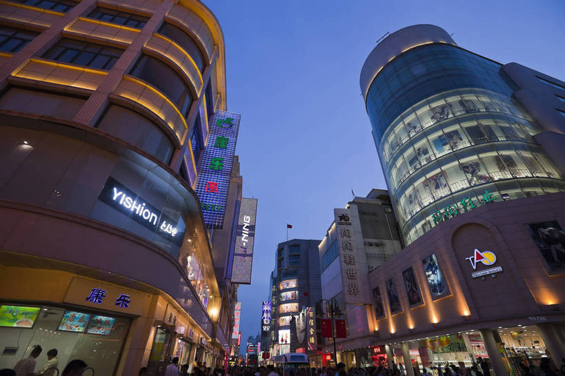 无人,横图,彩色,室外,旅游,步行街,建筑,霓虹灯,商场,夜景,天津,中国,图片,辉煌,现代建筑,商业街,旅游胜地,摄影,文明,发展,灯火辉煌,繁荣,旅行,购物中心,bj174