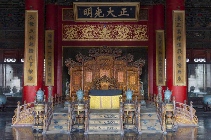 无人,故宫,宫殿,横图,全景,室内,白天,正面,旅游,名胜古迹,标志建筑,建筑,雕塑,北京,中国,亚洲,古老,艺术,装饰,结构,标志,雕刻,牌匾,文字,柱子,字符,景点,首都,古典,宏伟,历史,文化,标识,古建筑,东方,匾额,工艺品,紫禁城,中式,汉字,旅游胜地,摄影,纪念,美术,都市风光,中文,主题,华贵,金碧辉煌,陈列,东亚,远古,中华人民共和国,东城区,北京市,京,北平,华北地区,功能,美学,国文,华文,乾清宫,庄严,蕴含,彩图,旅行,故宫博物院,皇宫,久远,北京紫禁城,北京故宫,传统文化,东城,正大光明,bj174