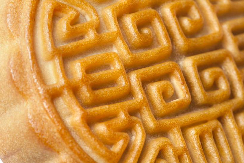 点心,月饼,无人,横图,特写,留白,旅游,度假,静物,中秋节,亚洲,庆祝,装饰,瓷器,美味,食品,甜点,甜品,饮品,曲奇,娱乐,传统,小吃,饮食,食物,糕点,饮料,一个,甜食,享受,休闲,放松,季节,单个,可口,清新,中国文化,东亚,酥皮糕点,北京市,式样,适口,全画面,全框架,全帧,影棚拍摄,全画幅,蛋糕,传统文化,传统节日,bj175