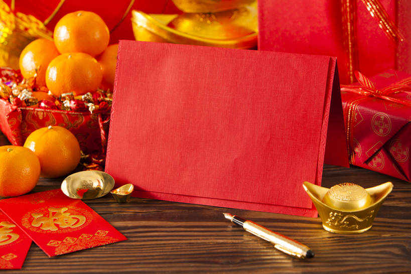 无人,横图,运气,桌子,静物,礼物,北京,中国,春节,亚洲,许多,堆叠,金属,贺卡,很多,古典,祝福,传统,黄金,红色,福字,财富,金融,摄影,红包,珍贵,中国文化,祝贺,墨水笔,东亚,远古,东亚文化,古代文明,货币,茶杯,彩图,拜年,元宝,传统文化,传统节日,bj175