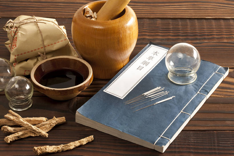 无人,医生,横图,化妆,美容,技术,静物,北京,中国,亚洲,护肤,药,准备,干燥,材料,瓷器,文字,草药,药草,古典,历史,针,书桌,传统,古代,容器,药水,医疗用品,医护人员,医疗人员,保养,享受,休闲,健康,汉字,放松,保健,摄影,药房,有机食品,多样,技巧,医疗,知识,草本,中国文化,手艺,医疗器械,针灸,研磨器,干的,营养品,中医,东亚,养颜,针灸针,古远,技能,技艺,针灸师,拔罐,党参,大夫,书,彩图,妙技,SPA美容,处方,传统文化,本领,汉医,成分,bj175