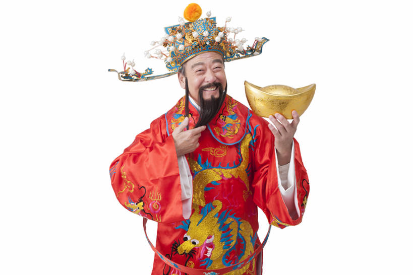 东方人,成年人,老年人,胡须,一个人,笑,微笑,露齿笑,横图,留白,抠图,白色背景,正面,快乐,兴奋,幸福,运气,复古,礼物,帽子,北京,中国,春节,亚洲,仅一个男性,仅一个人,握,庆祝,古典,祝福,注视,传统,刺激,红色,财神爷,观察,看,站着,仅一个老年男性,握着,财富,摄影,金元宝,生活方式,观看,察看,关注,中国文化,肖像,古典风格,东亚,远古,捋,裤带,元旦,老年男性,男人,男性,亚洲人,中国人,胡子,络腮胡,半身,彩图,影棚拍摄,传统服装,装扮,欢乐,金子,传统文化,传统节日,bj175