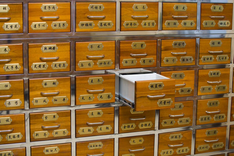 无人,商店,横图,室内,白天,植物,抽屉,北京,中国,亚洲,许多,药,准备,开,标签,材料,格子,草药,药草,很多,中药,古代,排列,医疗用品,汉字,摄影,药房,多样,展览,药箱,药材,中草药,东亚,中药材,本草,彩图,成分,bj175