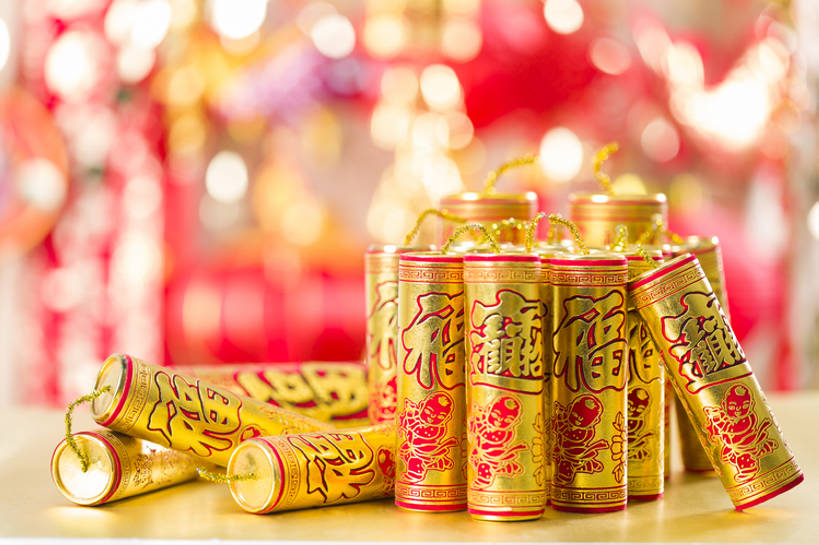 无人,横图,彩色,特写,背景,运气,静物,鞭炮,北京,中国,春节,新年,亚洲,许多,堆叠,黄色背景,风俗,节日,丰富,庆祝,装饰,鲜艳,反射,很多,古典,传统,焰火,福字,汉字,精神,摄影,五颜六色,色彩斑斓,仪式,中国文化,典礼,五彩缤纷,古典风格,东亚,五彩斑斓,炽热,制度,五光十色,彩图,影棚拍摄,金子,传统文化,传统节日,象征主义,bj175