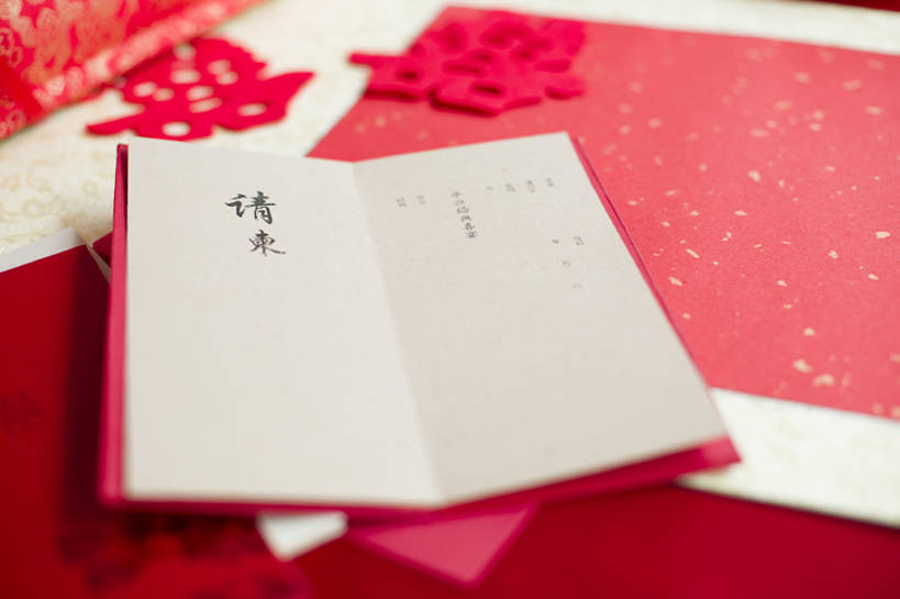 无人,横图,特写,留白,婚礼,快乐,幸福,运气,静物,北京,中国,亚洲,准备,开,风俗,庆祝,装饰,古典,结婚,浪漫,传统,红色,喜庆,汉字,精神,摄影,纪念,卷,仪式,风格,中国文化,典礼,古典风格,喜字,东亚,空白,制度,彩图,影棚拍摄,高兴,请柬,传统文化,bj175