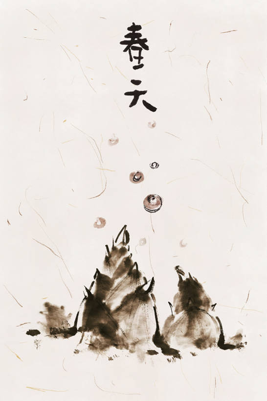 无人,竖图,插画,留白,旅游,度假,数码,科技,美景,雨,植物,阴影,网络,墨水,景观,高光,几何,计算机图形,古典,合成,图画,娱乐,传统,笋,画,黑色,风景,自然,春天,享受,休闲,汉字,景色,放松,季节,生长,希望,宁静,电脑合成图,数码合成图,合成图,中国文化,自然风光,国画,宣纸,古典风格,漫画,写实,具体,具象,画画,传统文化,插图,bj175