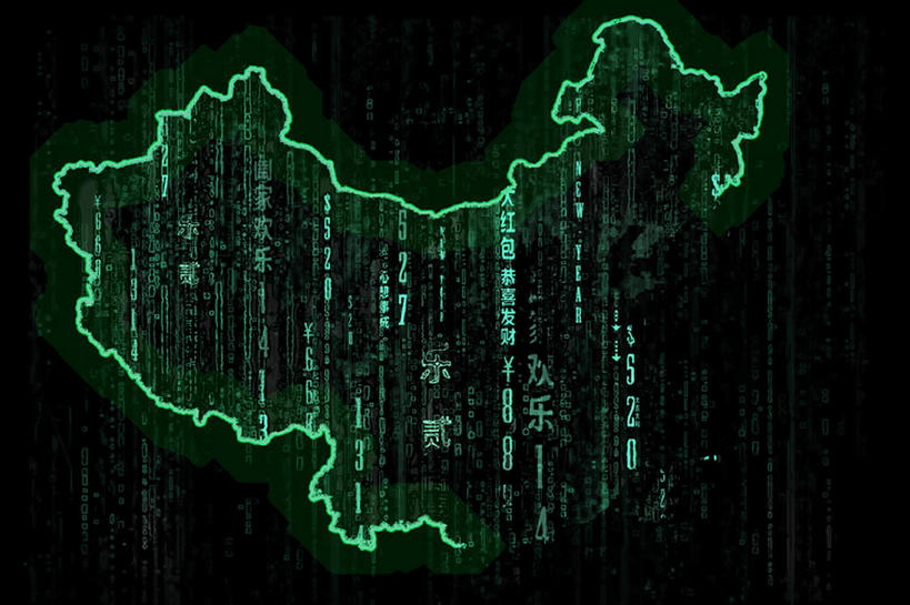 无人,横图,插画,运气,互联网,数码,数据,地图,中国,春节,亚洲,黑色背景,风俗,艺术,数字,文字,祝福,合成,图画,传统,画,概念,汉字,精神,财富,创意,红包,电脑合成图,数码合成图,创造力,仪式,合成图,中国文化,典礼,漫画,东亚,东亚文化,元旦,制度,大写字母,传统文化,插图,二进制码,传统节日,bj175