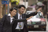 tkf001_234025