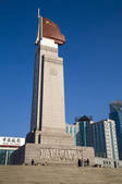 tkf001_304128
