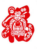 tkf001_305139