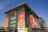 tkf001_305981