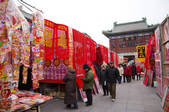 tkf001_306045
