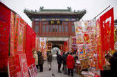 tkf001_306520
