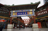 tkf001_306570