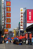 tkf001_307536