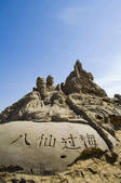 tkf001_311005