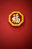 tkf001_314886
