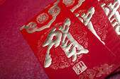 tkf001_315278
