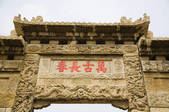 tkf001_315514