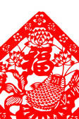 tkf001_315610
