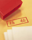 tkf001_767282