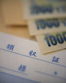 tkf001_767368