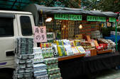 tkf001_818614
