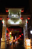 tkf001_821276