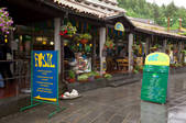 tkf001_830503