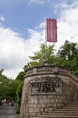 tkf001_830504