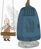 tkf001_621035