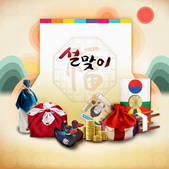 tkf001_623401
