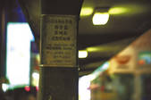 tkf001_653166