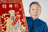 tkf003_346690