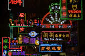 tkf003_347147