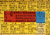tkf003_420701