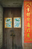 tkf003_443783