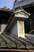 tkf003_533833